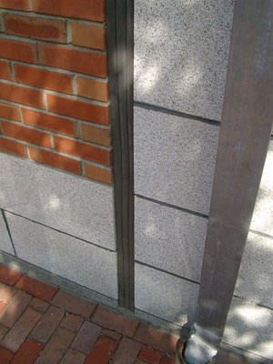 Expansion Joint